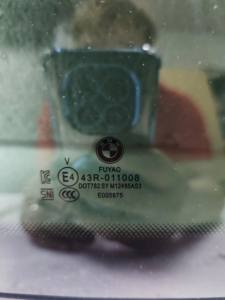 Vitres et pare-brise arrière de voiture quart gauche fournis par le fabricant OEM - Product Image 3