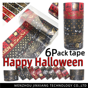 ชุดเทปวาชิฮาโลวีนสำหรับตกแต่งสมุดบันทึก 5 เมตร สติ๊กเกอร์งานฝีมือ DIY - Product Image 5