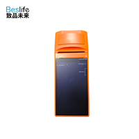 SMBP001 T5940 ZQP1659 Baterie d'occasion V1S V2 V2pro, Couvercle d'imprimante, Kiosques de paiement d'occasion