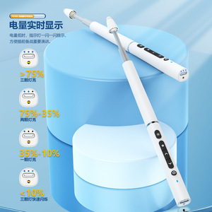 Seewo PH402 Digital Dual Laser Telescopic Pointer Touch Page Turner For Education <b>Physics</b> Teaching - Product Image 2