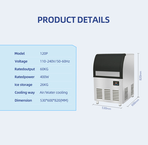Machine à glaçons commerciale Bicemoon 60kg/24h, refroidissement rapide automatique, 110V 220V 240V, pour agents - Product Image 5