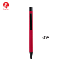 Stylo bille rétractable en métal à succès avec corps pulvérisé de colle, support gravé au laser, pour bureau et écriture