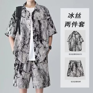 Conjunto de Dos Piezas de Camiseta de Manga Corta con Estampado de Salpicaduras de Tinta y Pantalones Cortos Deportivos Casuales de Verano para Hombre, Marca de Moda, Fresco y Informal, Tejido de Ganchillo - Product Image 1