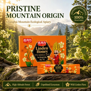 Rohhonig aus Lindendüsen für Sporternährung, Energiegetränk, Tägliches Wellness-Supplement, Wildbienenprodukt-Paket, Honiglieferant - Product Image 2