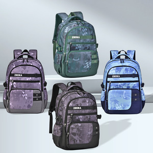 Zhima Student <b>Backpack</b> 18 In Large Capacity Geometric Pattern Unisex <b>School</b> Education - Product Image 3