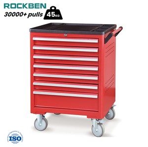 ROCKBEN Personnalisable OEM Roulant 7 Tiroirs Léger, Verrouillable, Chariot d'Outils d'Atelier Professionnel Mobile avec Boucle de Sécurité - Product Image 1