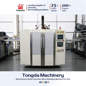 Máquina de moldeo por soplado de plástico TONGDA - Product Image 4