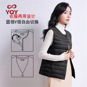 <span class=keywords><strong>Chaleco</strong></span> Ligero de Otoño para <span class=keywords><strong>Mujer</strong></span>, Cuello en V, Sin Mangas, Forro de Plumón de Pato Blanco, Chaqueta Interior - Product Image 6