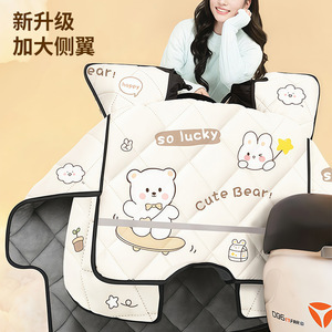 Electric Vehicle Windshield Cover Extra Large Neck Shoulder Protection Fleece Lined Thickened Warm Waterproof Windproof Winter - Product Image 2