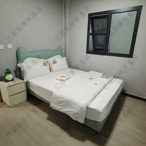 บ้านพับได้แบบขยายได้ รูปทรงสี่เหลี่ยมผืนผ้า ดีไซน์ทันสมัย ระบายอากาศได้ดี พร้อมห้องอาบน้ำ สำหรับอยู่อาศัย - Product Image 2
