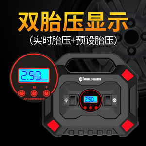 Compresseur de pneus 12V Double Protection avec écran LCD pour voiture - Product Image 2