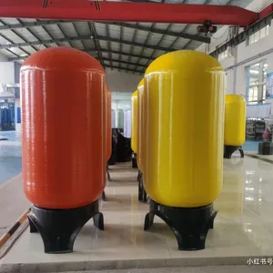 150psi 2472 For Water Softener Industrial Water Treatment FRP Pressure Vessel And Filter