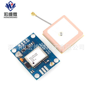 Module GPS Hongwei Micro GY-GPSV1-NEO-7M avec grande antenne 7M et interface UART pour dispositif de suivi de véhicule - Product Image 3