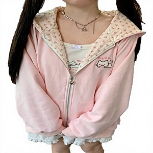Sudadera con Capucha Rosa Adorable con Gráficos, Detalle de Gato, Corte Regular, Bordado Digital, 100% Algodón Felpa, Estilo Casual Urbano - Product Image 4