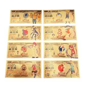 黄金の古典的な日本のアニメ「数々の大罪」ゴールドプラスチック紙幣10,000円記念硬貨 - Product Image 1