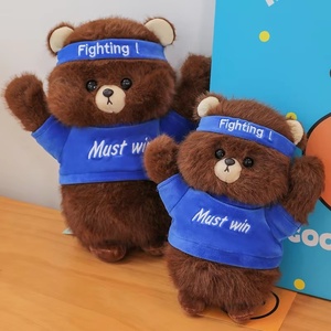 Teddy <b>Bear</b> Shaped Plush Pillow Ornament, <b>Cute</b> <b>Bear</b> Home Decoration, Suitable for Boys and Girls As a Festival Gift - Product Image 5