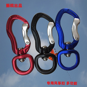 Mosquetón de aleación de aluminio con gancho giratorio de resorte para senderismo, camping, cadena para perros, llavero, uso en exteriores - Product Image 4