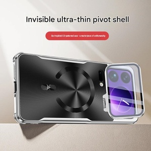 Funda Magnética para Teléfono con Diseño de CD Electrochapado para Xiaomi 17 Pro Max 17 Ultra con Soporte para Lente y Protección Antigolpes - Product Image 4