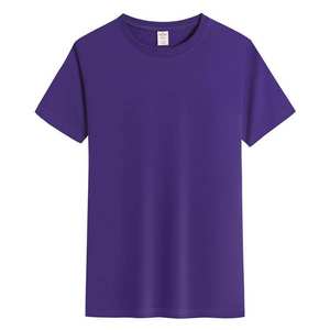 100% cotone <span class=keywords><strong>Plus</strong></span> <span class=keywords><strong>Size</strong></span> manica corta Logo personalizzato stampa a buon mercato vuoto goccia spalla Oversize uomini <span class=keywords><strong>T</strong></span> Shirt - Product Image 3