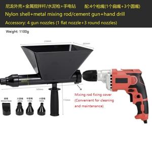 אקדח מילוי מלט מלט חשמלי, אקדח מילוי דלת וחלון, אקדח צמנט אוטומטי לחלוטין - Product Image 3