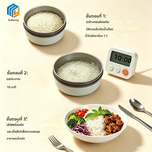 Arroz Seco Konjac Slim Food, Sustituto de Comida, Sin Gluten, Bajo en Calorías, Arroz Seco Shirataki Jazmín Tailandés - Product Image 3
