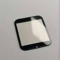 Protection d'écran tactile en verre trempé Gorilla Glass pour petits appareils électroniques du fabricant
