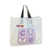 Sac de shopping transparent pour femmes, sac à main de plage en PVC transparent, logo personnalisé, sac de shopping givré, sac cadeau en plastique imperméable de grande taille