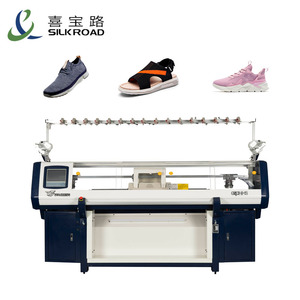 Máquina de tejer superior de zapatos Flyknit 3D Máquina de tejer computarizada - Product Image 1