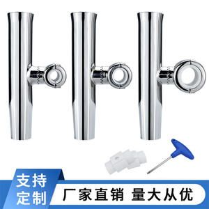 Porte-canne à pêche en acier inoxydable pour bateau, yacht, pêche en mer, hors-bord, bateaux pneumatiques, motos - Product Image 3