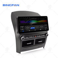 Autoradio Android 12,3 pouces 4+64G Lecteur DVD de voiture Système audio GPS Autoradio Carplay DSP 4G LTE pour Toyota Corolla 2007-2013
