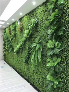 सजावट संयंत्र पत्ती पैनल कृत्रिम हरी घास की दीवार बॉक्वुड हेज कृत्रिम पौधे आउटडोर - Product Image 6