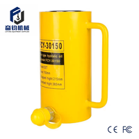 Cric hydraulique électrique à vérin séparé en acier allié, multi-sections, ultra-plat, RMC-101L, 20T/30T/50T/100T, course de 150 mm, pour voiture - Meilleures ventes
