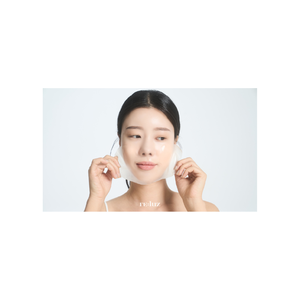 Mascarilla Facial Coreana Superior de Hidrogel para Hidratación Intensiva y Reparación Calmante de la Piel con 36 Meses de Valididad - Product Image 6
