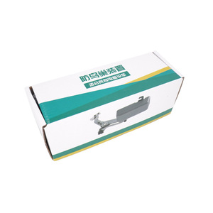 Flatbed Bird <b>Nest</b> Prevention Device Automatic Thread Cutting For Computerized Sewing Machine Parts - Product Image 1