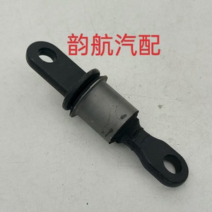 Cubierta de Goma y Acero para Reposapiés de Hyundai Kia 54551 L1100, Pieza de Repuesto para Automóvil - Product Image 2