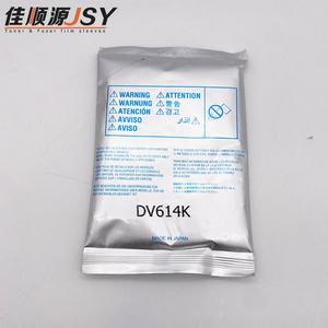Poudre de développeur OEM DV614, pièces détachées pour photocopieur, vente en gros d'usine, compatible avec Konica C1060 1070 1060L 2060 2070 3070 - Product Image 5