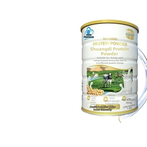 Protéine en Poudre Végétale et Animale OEM 85% Blue Label, Protéine de Lactosérum Personnalisée, Renforce l'Immunité, Origine Shandong, Aliment Santé pour Adultes - Product Image 2