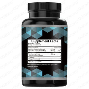 OEM NAD Nicotinamide Riboside Alternatif 60 Kapsul Vegetarian Ramah Vegan Suplemen Diet Anti Penuaan Pengaktif NRF2 - Product Image 2