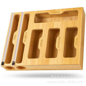 Bamboo Drawer Organizer Rectangular 1.2KG Covered Food Container <b>Storage</b> <b>Box</b> For <b>Kitchen</b> Cabinet Use - Product Image 3