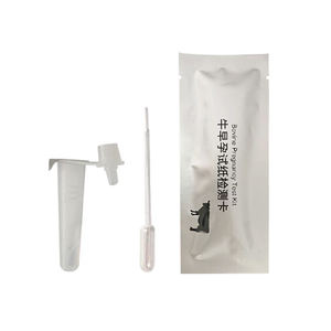 Набор для ранней диагностики беременности у коров по более низкой цене (аналитический тест на цельную кровь) для животноводческих ферм - Product Image 6