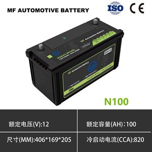 Batterie au plomb N100 12V 100Ah pour démarrage automobile - Product Image 5
