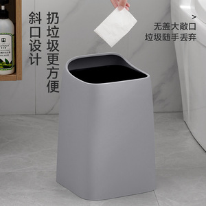 Cubo de basura de gran capacidad, tamaño L, diseño sin tapa, para cocina, sala de estar, dormitorio - Product Image 3