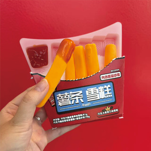 NiCEME Design unico gelato a forma di patatine fritte cioccolato vaniglia sapore unico <span class=keywords><strong>Snack</strong></span> novità <span class=keywords><strong>Snack</strong></span> - Product Image 3