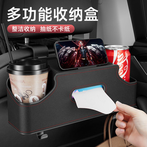 <b>Car</b> Seat Back Storage Box Leather Multi-functional Organizer With <b>Hook</b> Design For Rear Seat Water Cup Holder - Product Image 3