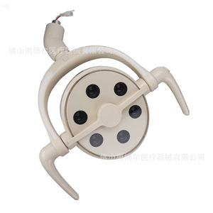 Dental Led Light Cxy 299 Cool White 5500 7000k Sensor Activated For Teeth Whitening Clinic Use - Product Image 1