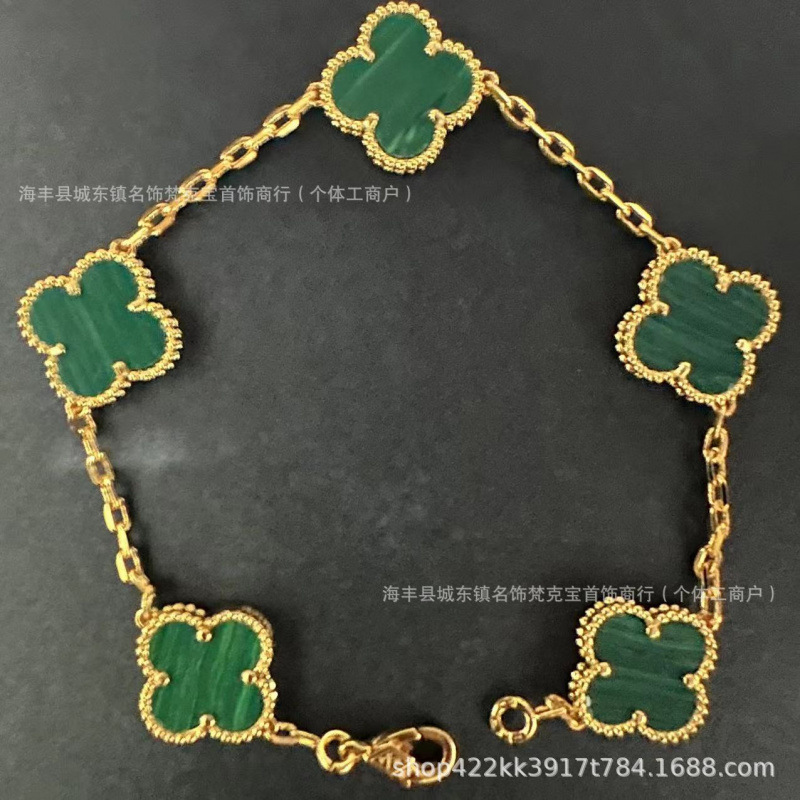 Gold-malachite five flower bracelet
