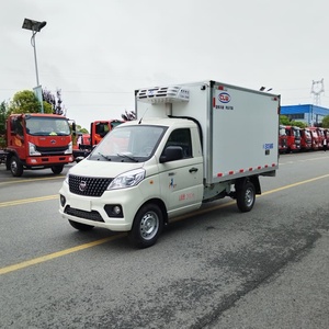 Camion frigorifique Foton 4x2 de 3 tonnes pour le transport de viande et de poisson, destiné aux transportations spéciales - Product Image 1
