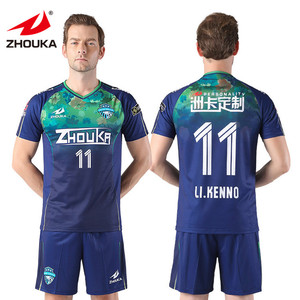 Quick-drying new club soccer jersey OEM soccer wear - Product Image 1