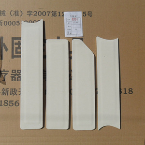 เฝือกโพลิเมอร์สำหรับตรึงกระดูกข้อมือและปลายแขน ความแข็งปานกลาง สีขาว ขนาดผู้ใหญ่ขนาดกลาง อุปกรณ์การแพทย์คลาส 1 - Product Image 3