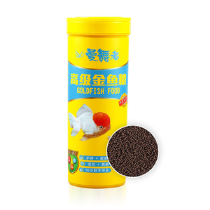 Manwuzhe Cá Vàng Thực Phẩm Chuyên Nghiệp Không Gây Ô Nhiễm Môi Trường Nước - Product Image 3